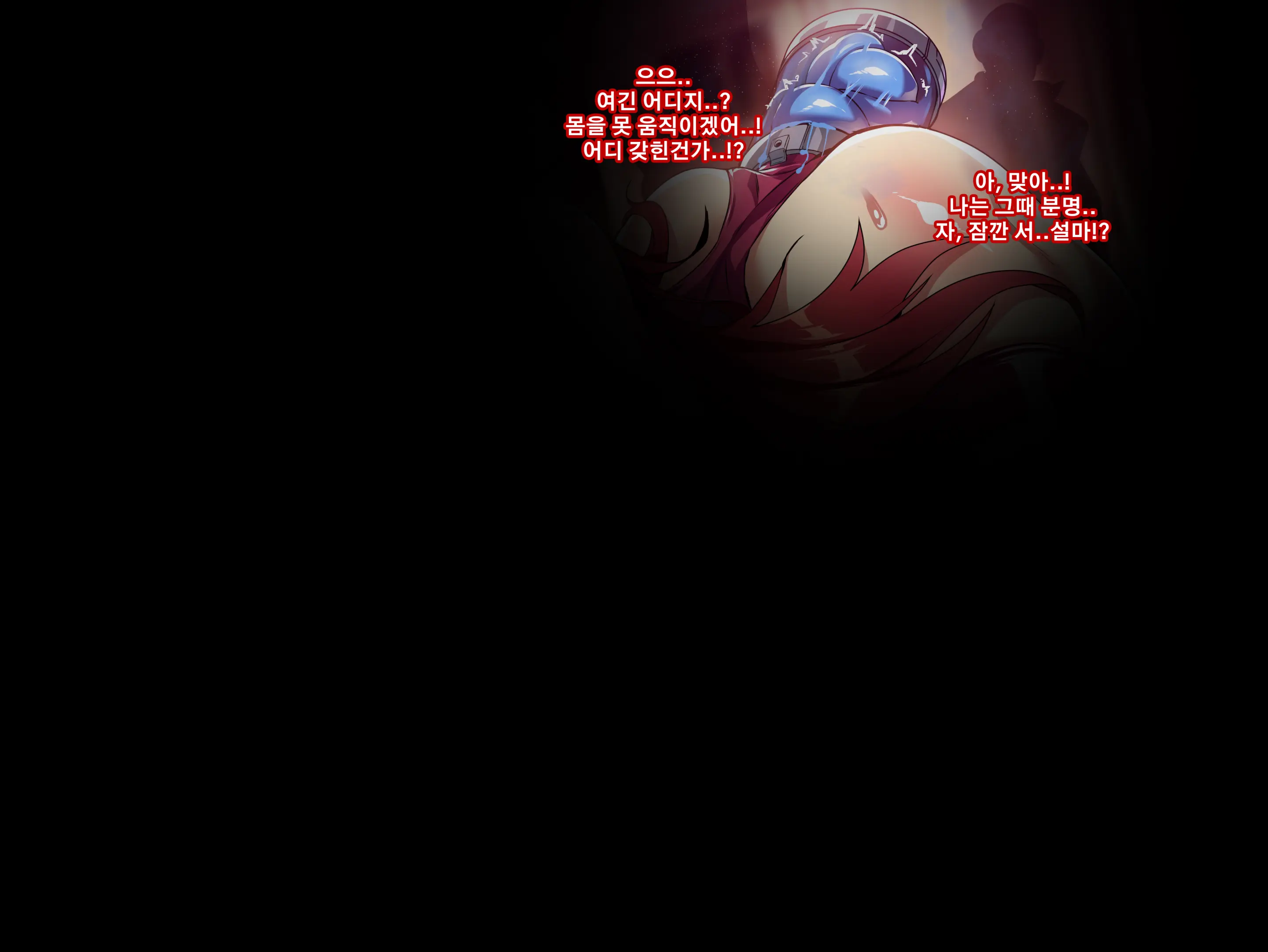 ELSWORD Elesis 1-2-3-4-5-6-7 CG